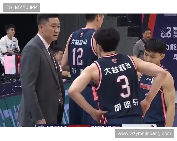 广东新疆对决防守崩盘二阵失控